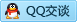 QQ在线咨询103882887